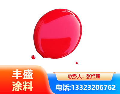 日喀则水性丙烯酸聚氨酯漆