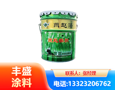 日喀则水性环氧漆