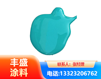 日喀则水性高氯化聚乙烯漆