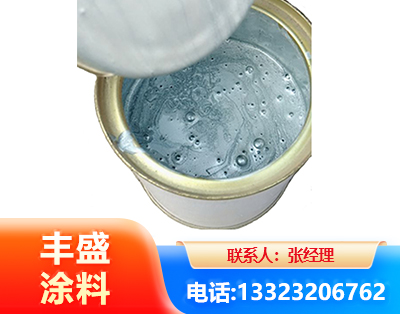 日喀则水性环氧树脂漆