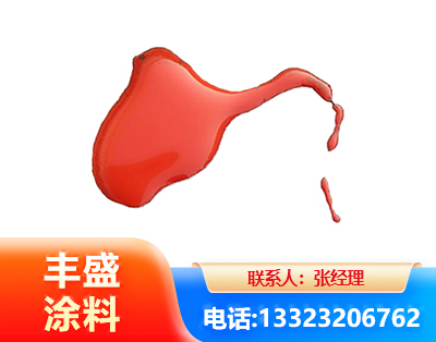 日喀则水性有机硅耐高温漆